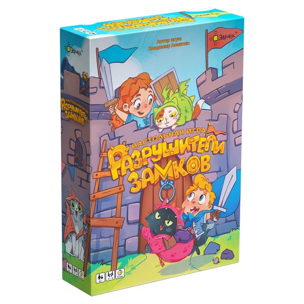 Игра настольная Разрушители замков, Эврикус BG-17070