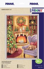 Набор для вышивания нитками Panna, Уютный вечер, 23х32 см