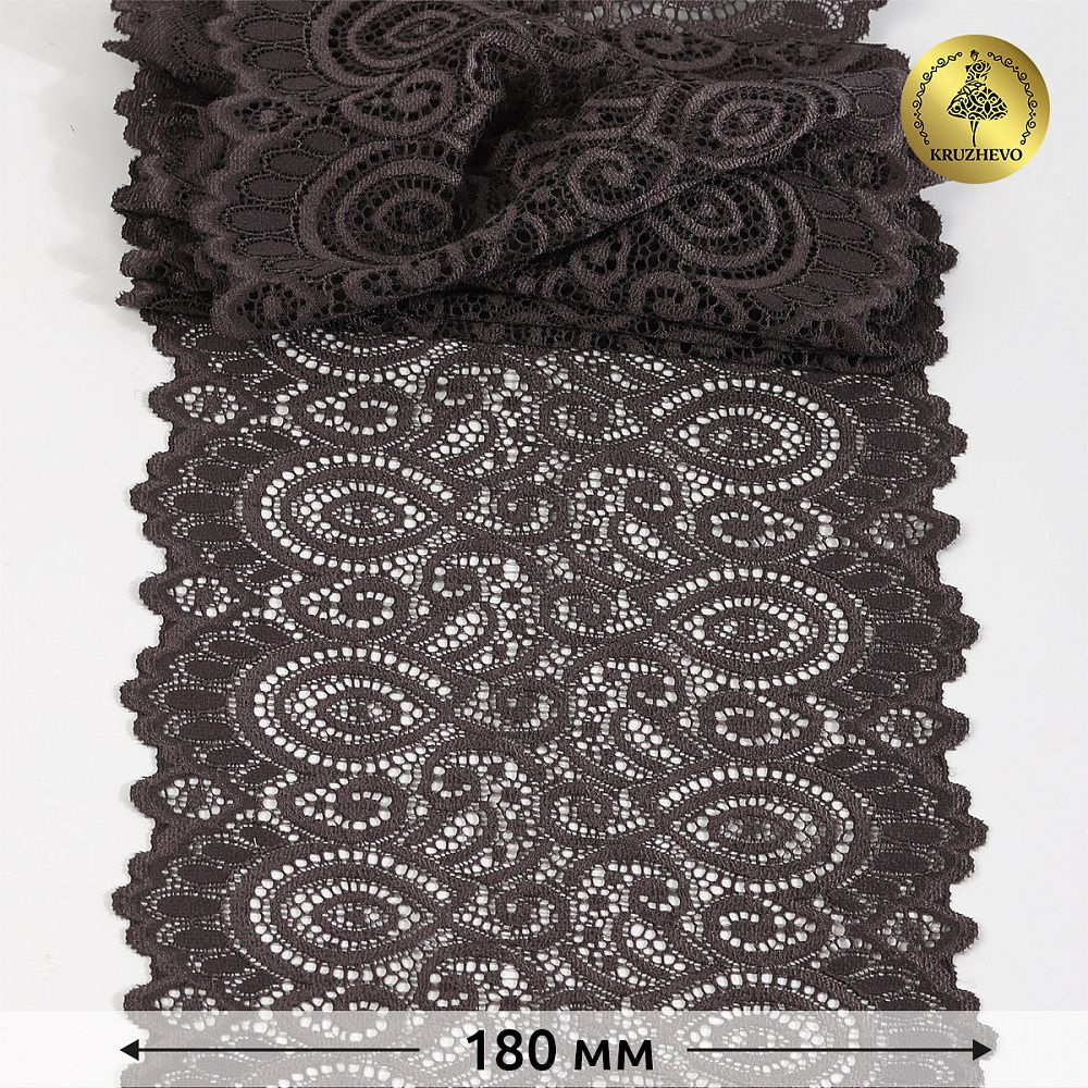 Кружево бельевое эластичное 180 мм / 3 метра, TBY.L1351, цв.3094 тауп