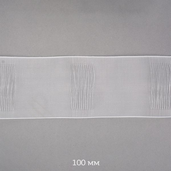 Лента (тесьма) шторная на карниз (труба) 100 мм / 10 метров, 1000 цв.прозрачный