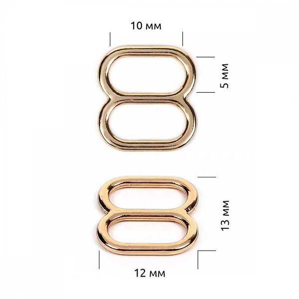 Рамки-регуляторы для купальника металл 10.0 мм, 810D.SW цв.золото, уп.100 шт