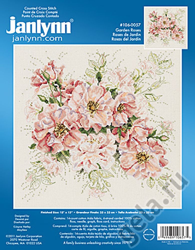 Janlynn, Садовые розы, 33 x 33 см