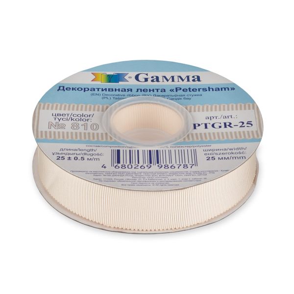Лента репсовая (в рубчик) с зубчатым краем 25.0 мм, 25±1 метров, 810 слоновая кость, Gamma PTGR-25