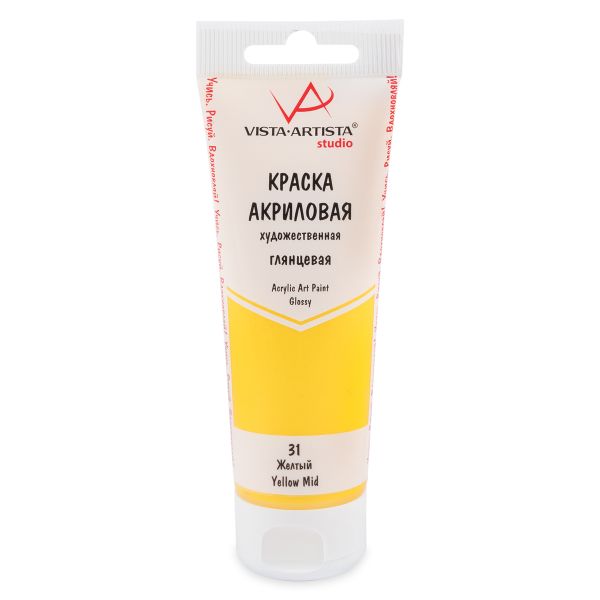 Краска акриловая глянцевая 75 мл, 31 Желтый (Yellow Mid), Vista-Artista VAAG-75