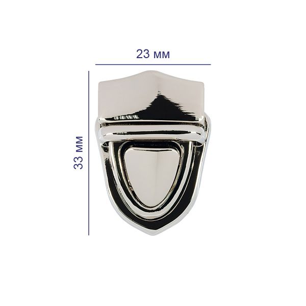 Замок для сумки 33х23 мм, 5 шт, никель, Gamma LBZ-2N