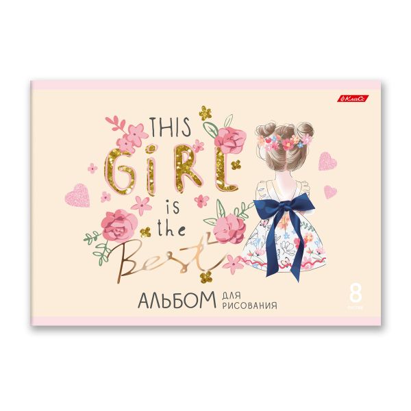 Альбом для рисования 100 г/м², A4 29х20.5 см, 8 л. на скобе, 20 шт, Маленькие радости 000682, Светоч 8АЛСК4_1_3_9