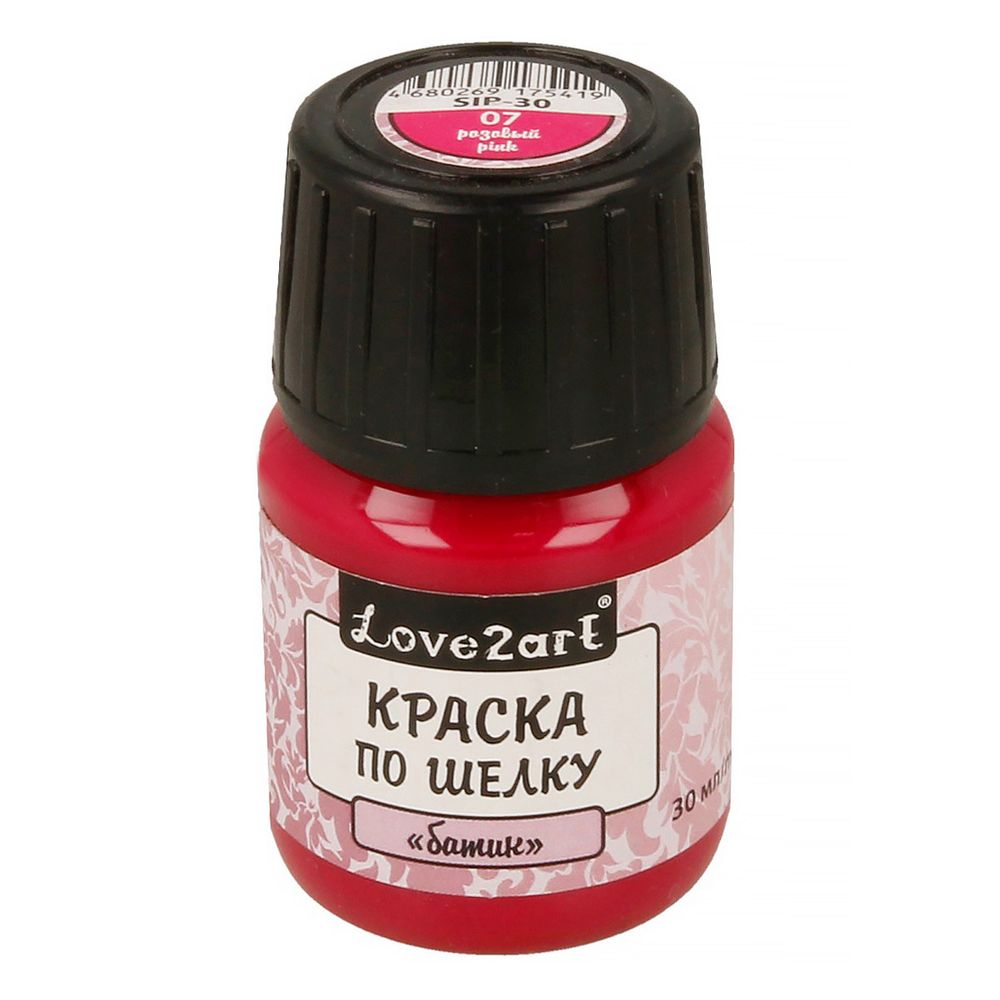 Краска по шелку батик 30 мл, 07 розовый, Love2art SIP-30