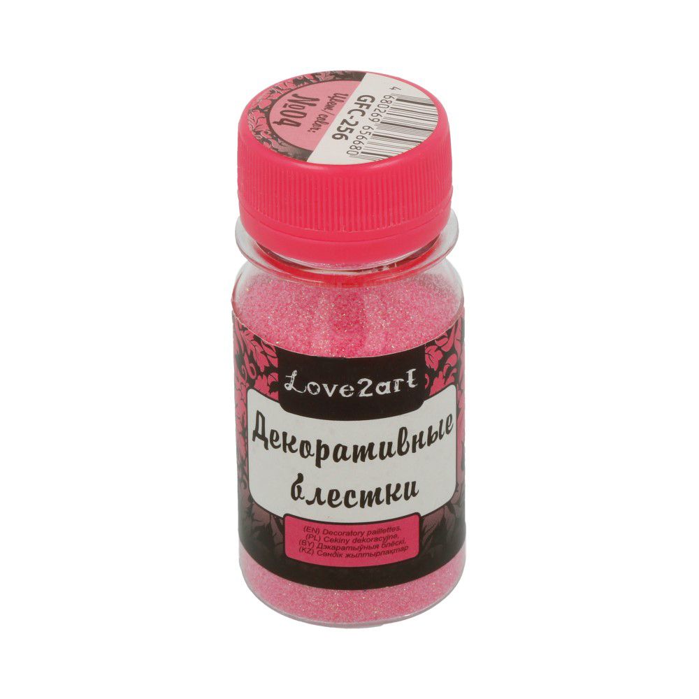 Блестки декоративные 0.1 мм, 4х20 г, 04 розовый перламутр, Love2art GFC-256