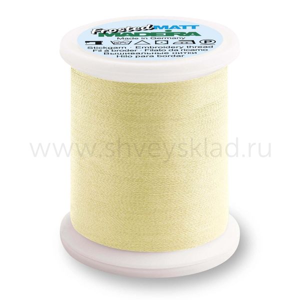 Нитки вышивальные супер матовые Madeira Frosted Matt №40, 500 м, цв. 7666, 9848, 1 катушка