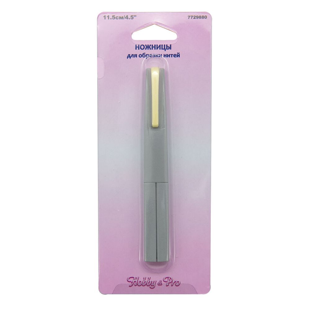 Ножницы снипперы для обрезки нитей 11.5 см, Hobby&amp;Pro S02801