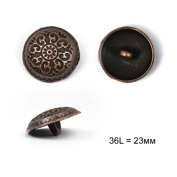 Пуговицы на ножке металл С-ME351 цв.медь 36L-23мм, 12 шт