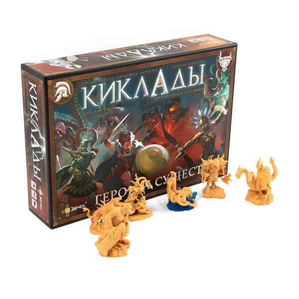 Игра настольная Киклады: Герои и существа, Эврикус PG-17395