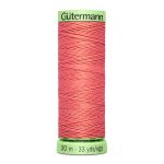 Нитки отделочные Gutermann Top Stitch, 30м, 080 перламутрово-розовый, 5 катушек
