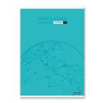 Тетрадь ученическая общая, матовая ламинация, A4 80 л. на скобе 65 г/м², белизна 100%, 6 шт, клетка, 000463 Спокойствие, Светоч 80ТСК4_2_2_1