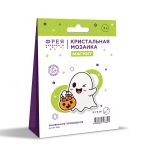 Алмазная (кристальная) мозаика Фрея ALVM-085, магнит Маленькое привидение, 9х9 см