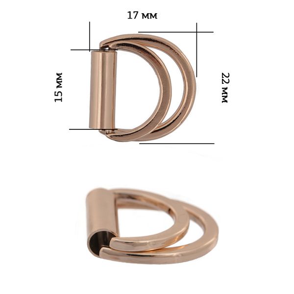 Полукольцо двойное металл внутр. 15 мм (внешн. 22х17 мм), 10 шт, TBY-3A6455.1, цв. золото