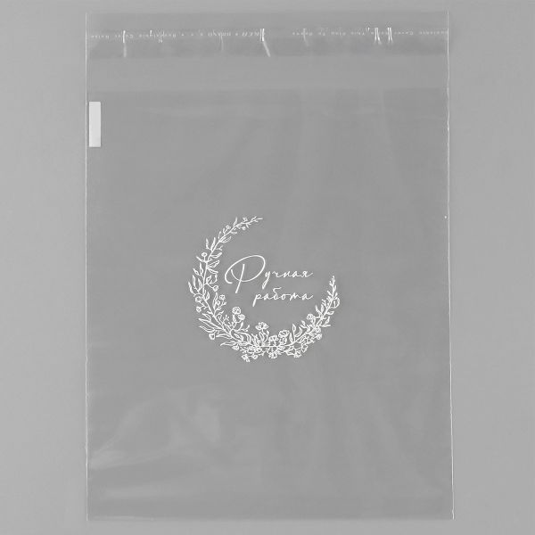 Пакет БОПП с клеевым клапаном 