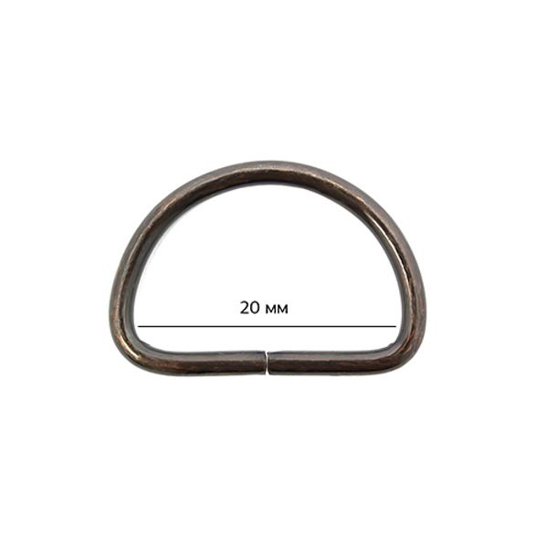 Полукольцо разъемное металл внутр. 20 мм, толщ. 2 мм, 500 шт, TSW, цв. оксид