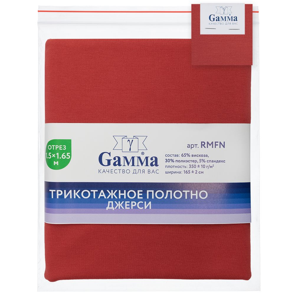 Рома 350 г/м², 150х165±2 см, красный/red, Gamma RMFN