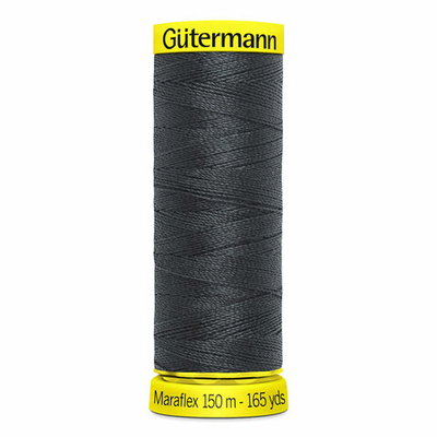Нитки для трикотажа Gutermann Maraflex, 150м, 036 серый, 5 катушек