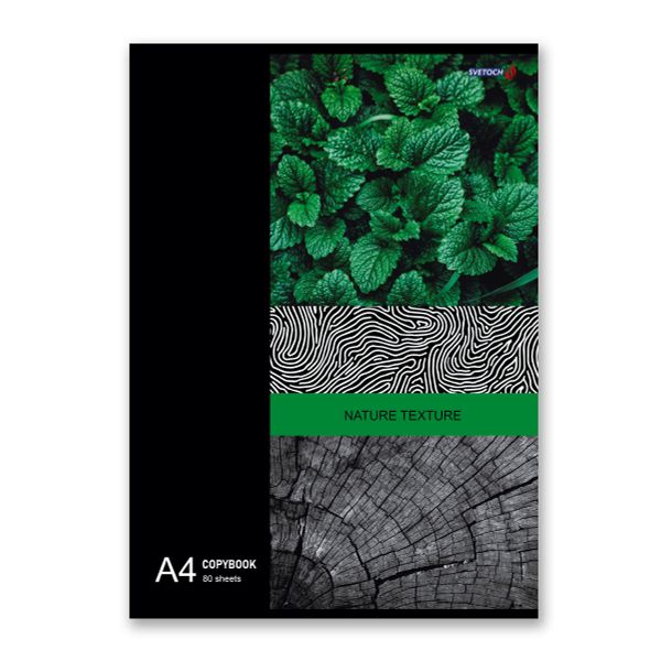 Тетрадь ученическая общая, твин лак, A4 80 л. на скобе 65 г/м², белизна 100%, 6 шт, клетка, 000456 Природный орнамент, Светоч 80ТСК4_8_2_1