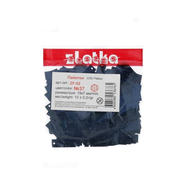 Пайетки Zlatka россыпью ZF-02 19х7 мм, 50 г (5х10 г), /РП/, №37 т. синий