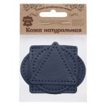 Набор заплаток пришивных из кожи, круг, квадрат, треугольник, овал 6см, с перфорацией, 4 шт (05 темно-синий), 9723