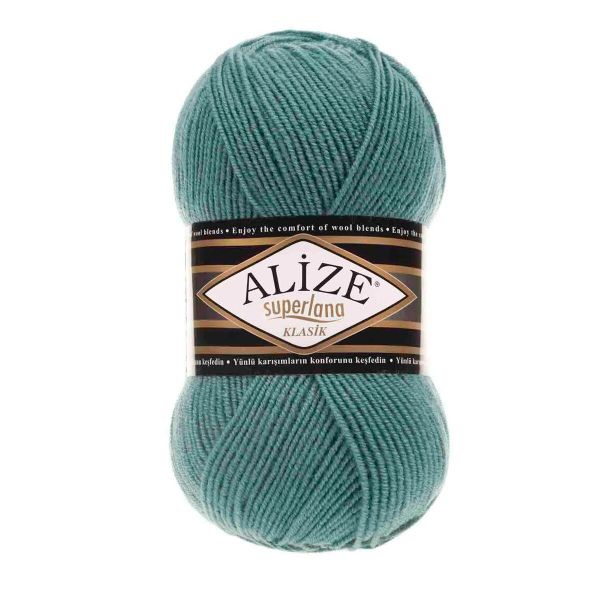 Пряжа Alize (Ализе) Superlana klasik / уп.5 мот. по 100 г, 280м, 164 лазурный A