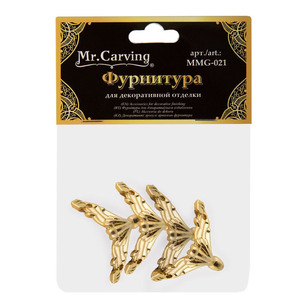 Ножка для шкатулок 3.5х2 см, 20 шт, 02 бронза, Mr.Carving