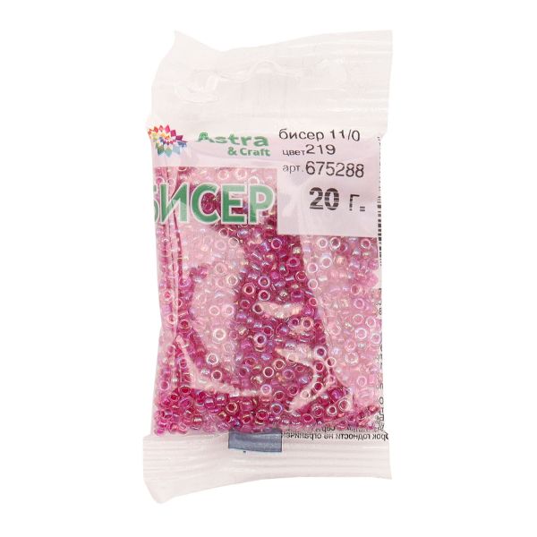 Бисер Astra&Craft 11/0 (2.1 мм), 200 г (10х20 г), цв. 219 фуксия/прозр. с цвет. центром (радужный)
