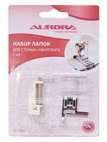 Набор лапок для стежки/квилтинга для швейных машин Aurora AU-1024, уп.3 шт