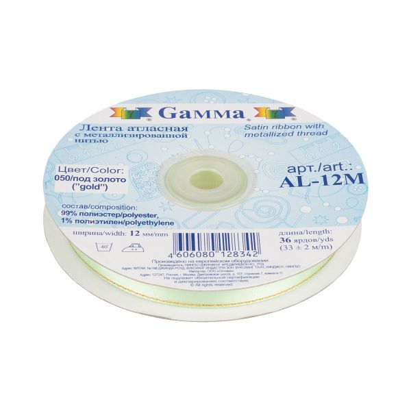 Лента атласная 2-сторонняя с метанитью 12.0 мм / 33±2 метра, №050 салат/золото, Gamma AL-12M