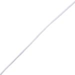 Шнур атласный корсетный ⌀2.0 мм / 45.7 метров, 2 белоснежный