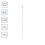 Иглы ручные бисерные ⌀1.2 мм, сталь, 10 шт, Gamma NC-205