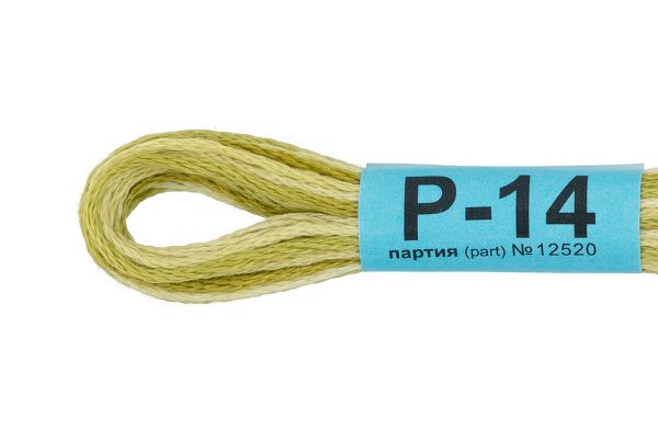 Мулине Gamma меланж, цв.Р-14 фисташковый-бл.желтый, 12 мотков по 8 метров