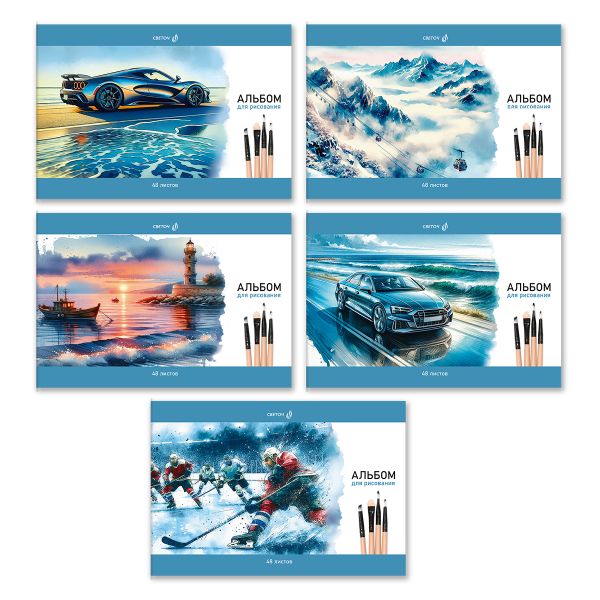 Альбом для рисования 100 г/м², A4 29.5х20.2 см, 48 л. на скобе 5 шт, 01717 Приоткрыв этюдник, Светоч А259