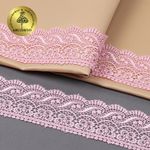 Кружево гипюр (плетёное) 65 мм, диз. 112, цв.17 розовый, уп. 9 м, Kruzhevo