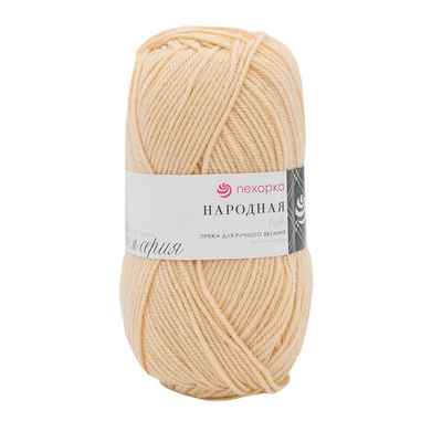 Пряжа Пехорка Народная / уп.5 мот. по 100 г, 220 м, 279-Шампанское