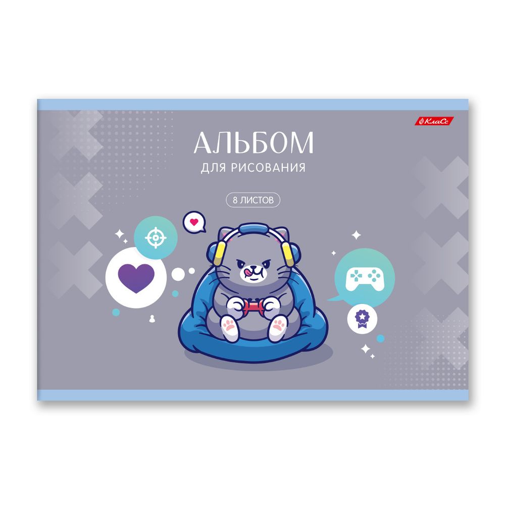 Альбом для рисования 100 г/м², A4 29х20.5 см, 8 л. на скобе, 20 шт, Чудо-малыши 000687, Светоч 8АЛСК4_1_3_9