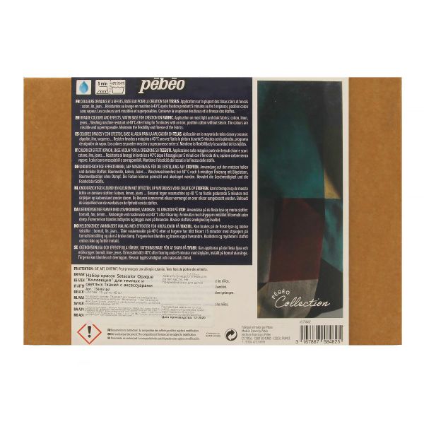 Набор красок Pebeo Setacolor Opaque Коллекция для темных и светлых тканей с аксессуарами 10 цв. 45 мл 758482 2