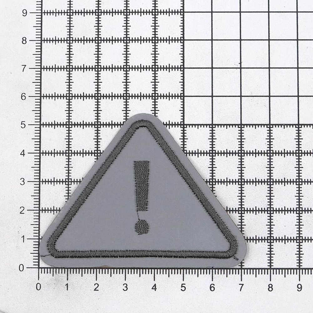 Термоаппликация светоотражающая Внимание, 69х52 мм, LA422, 3 шт