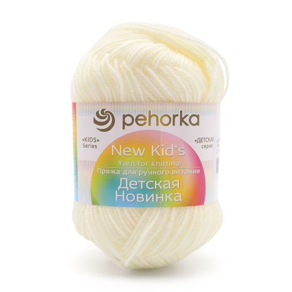 Пряжа Троицкая Селена / уп.5 мот. по 100 г, 160 м, 166 суровый