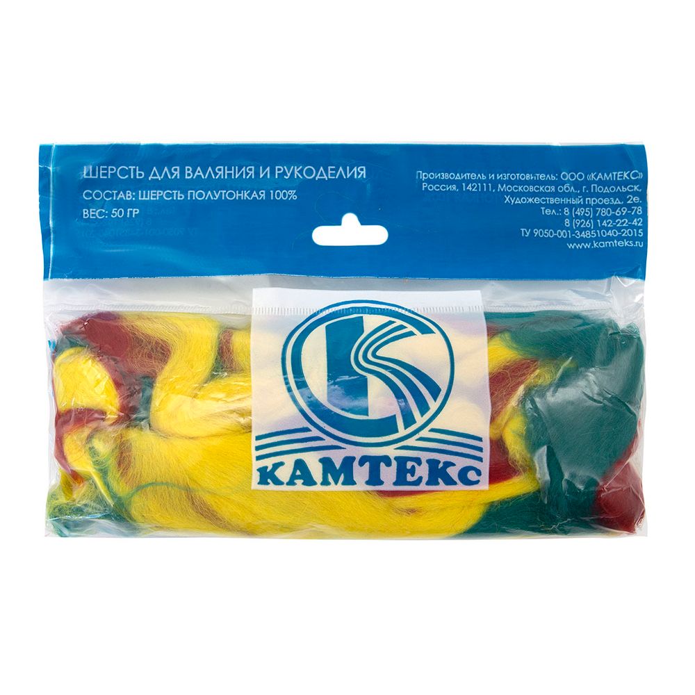 Шерсть для валяния Камтекс Лента для валяния п/тонкая 1х50 г, (25-28 мкр), 2.1 м, меланж 11 410, 618790-2