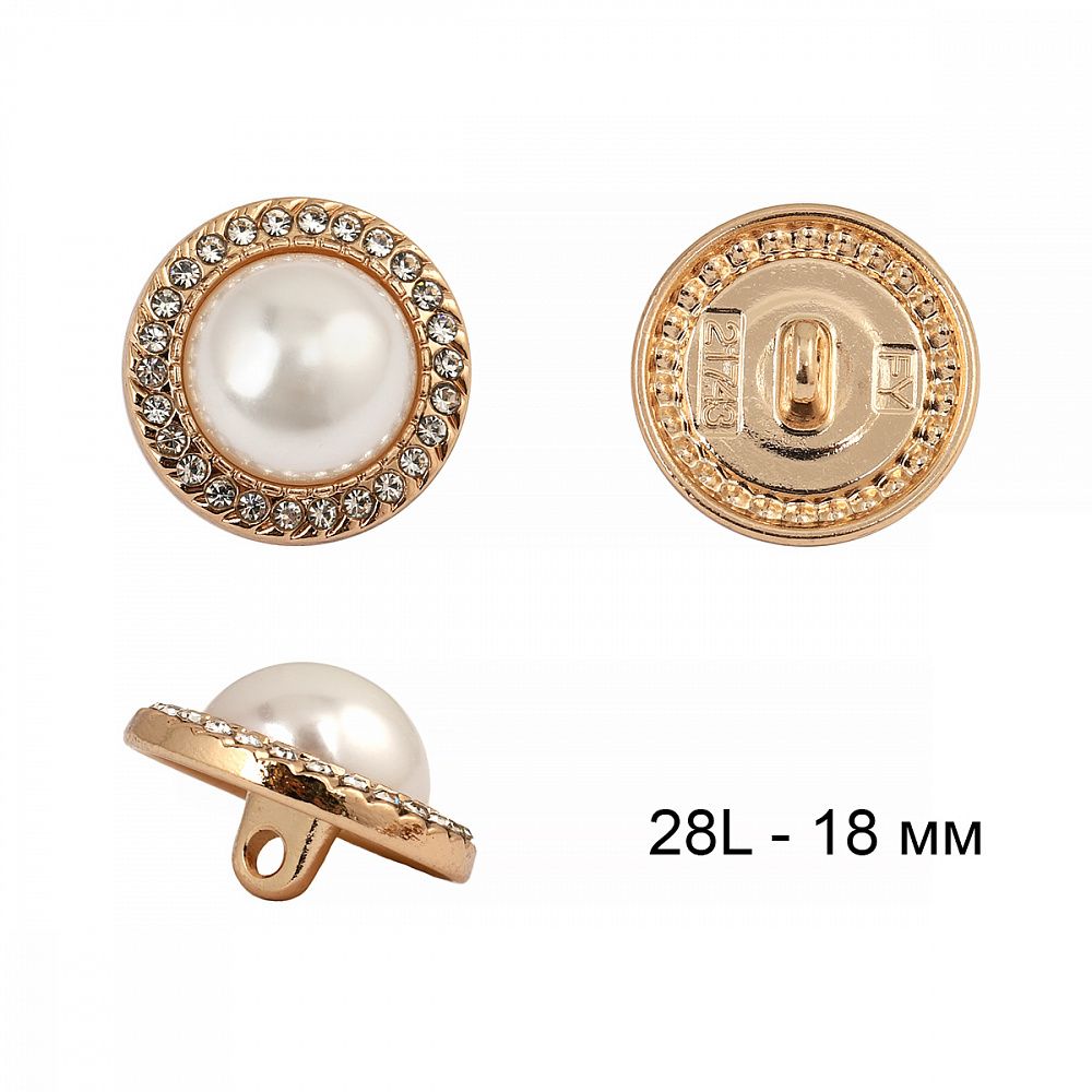 Пуговицы металлические на ножке 28L-18 мм, С-MP15 цв.золото/перламутр, 10 шт