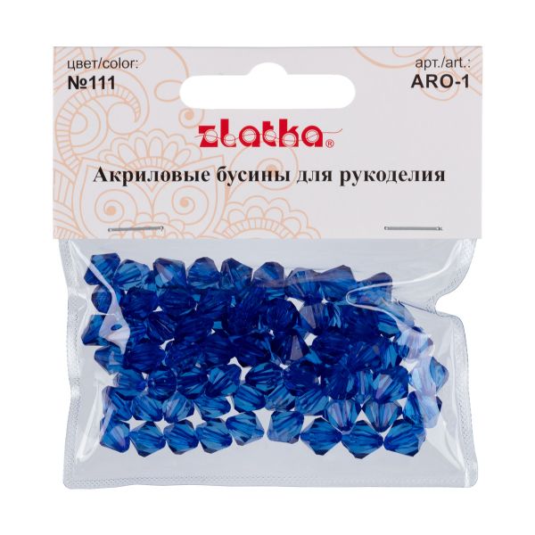 Бусины акрил 9х10 мм, 25 г (80±3 шт), 111 синий, Zlatka ARO-1