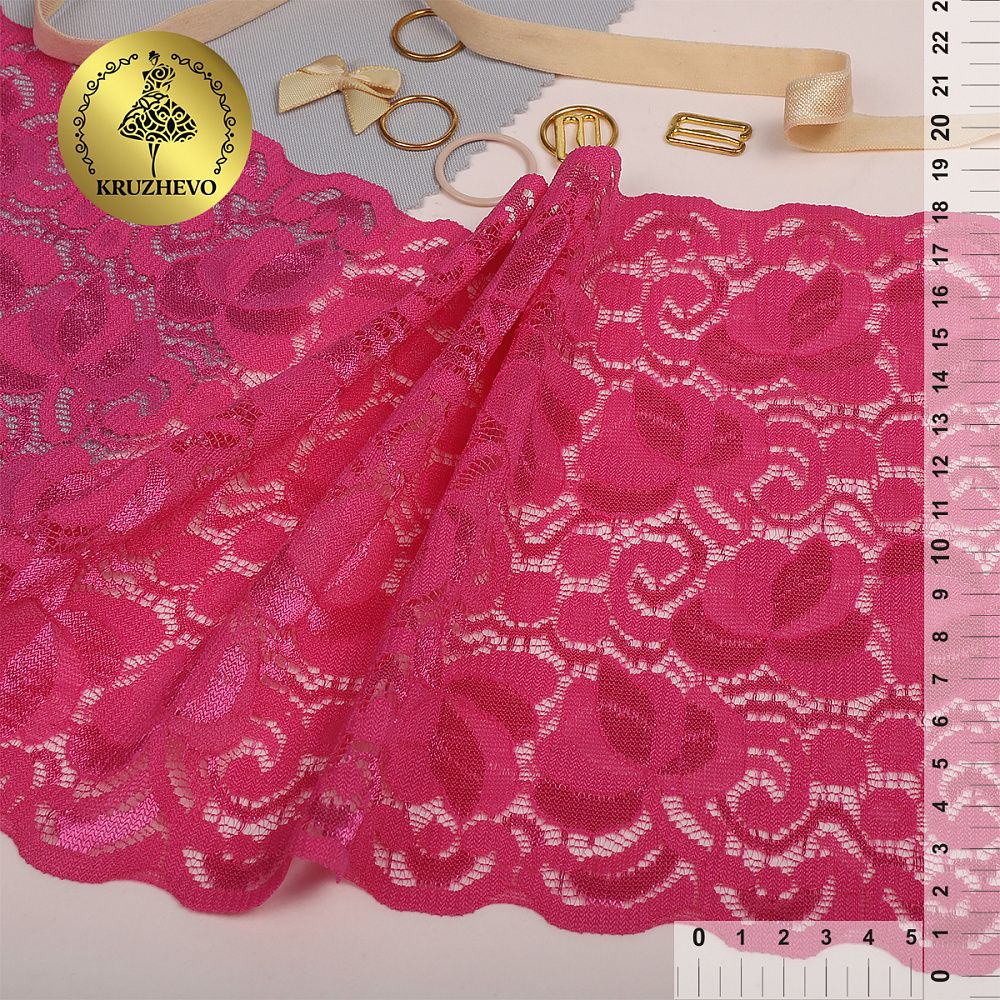 Кружево бельевое эластичное 180 мм / 18.3 м, 272, цв.фуксия-А, Kruzhevo