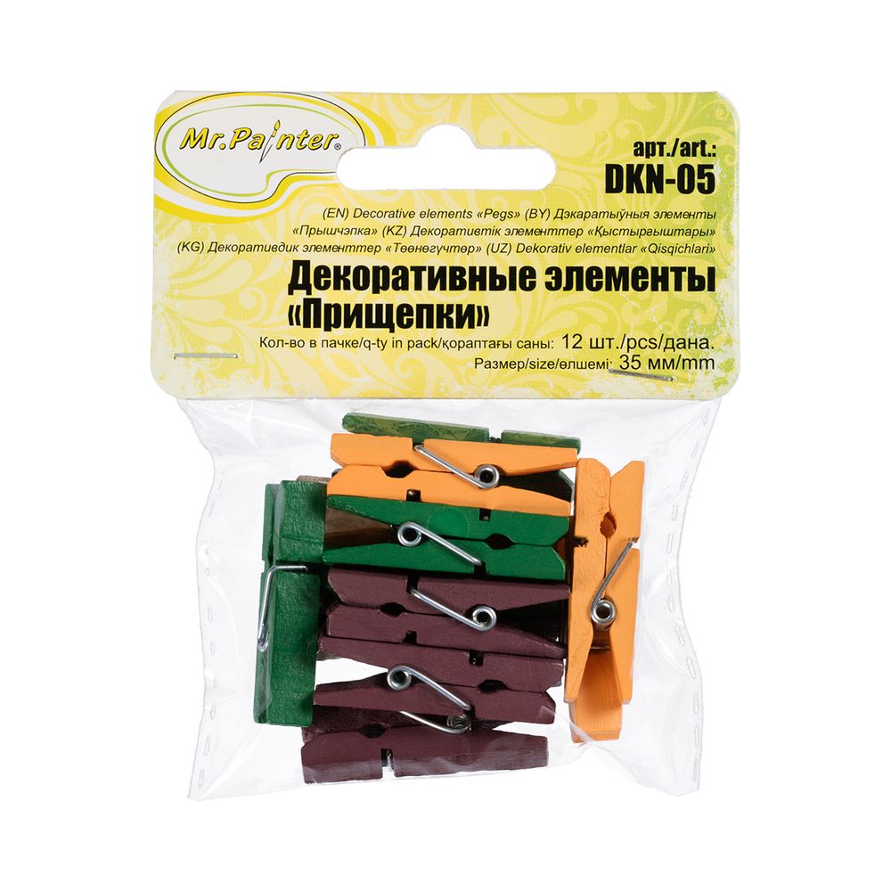Прищепки декоративные 3.5 см, 60 шт, 07 Осень (зеленый, оранжевый, коричневый), Mr.Painter DKN-05