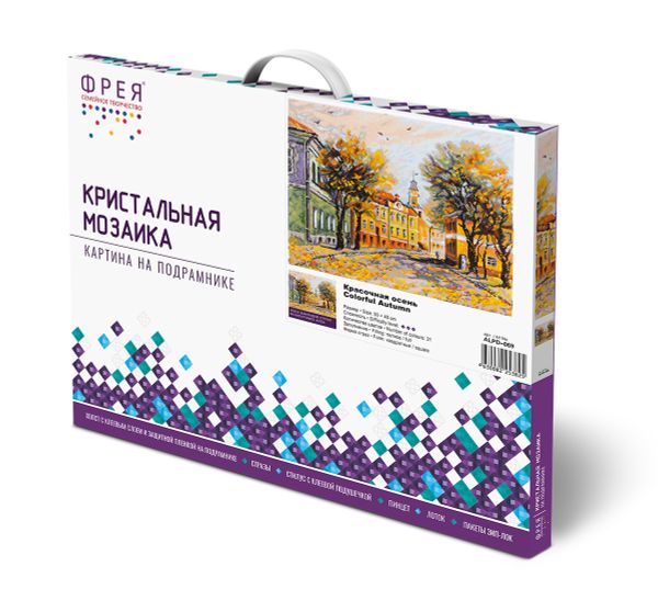 Алмазная (кристальная) мозаика Фрея, на подрамнике Красочная осень, 50х40 см