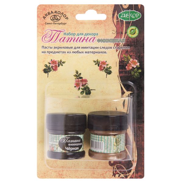 Набор Патина финишная 2 цв. 50 мл, К34371 2: бронза, чёрная, Аква-колор