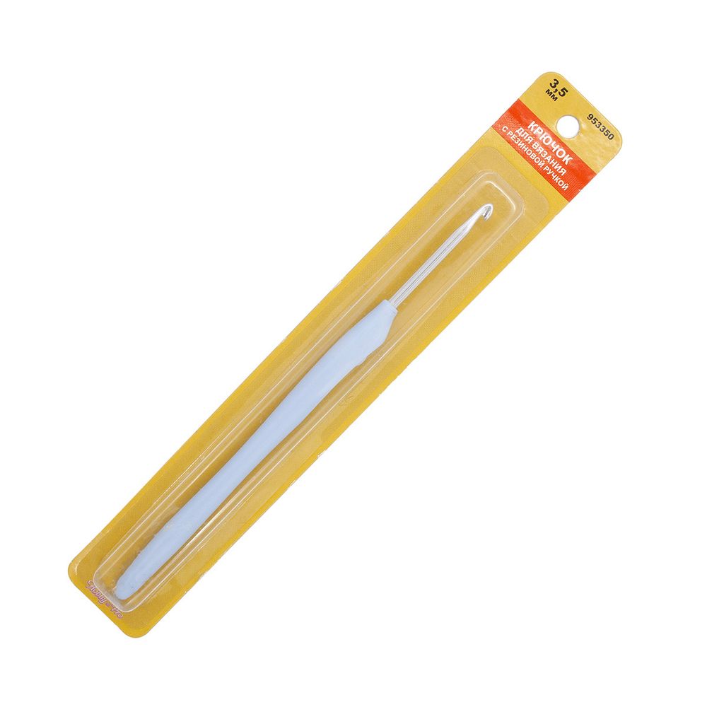 Крючок для вязания с резиновой ручкой ⌀3,5 мм, Hobby&amp;Pro 953350